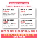 혁신빛과그림자미술학원