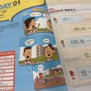 생활중국어(기초)(하) 이미지