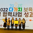 퇴계한숲어린이집 이미지