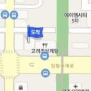 광산이비인후과의원 이미지