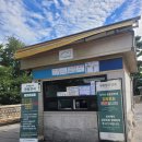 파주통일경기-파주-통일11 | 파주 아이들과 갈만한 곳 실내ㅣ 오두산통일전망대 주차 입장료 무료