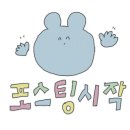 중부자동차공업사 이미지