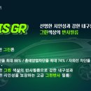 엔탑기술