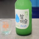 꿈키움태권도파크 | 광명사거리맛집 ) 고척에서 키움 야구보고 회식하러 광명맛집 고기서고기 추천합니다