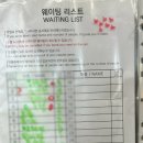 목촌왕대패삼겹집 | [서울/마포구] 홍대 입구역 맛집 고기집 &#34;봉림대패&#34;