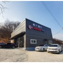 오토젠 Autozen 이미지