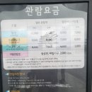 항공우주박물관입구 2 이미지