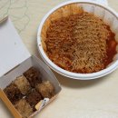 삼각분식 | 분식 맛집 강다짐삼각김밥 신메뉴 후기