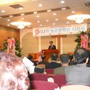 한국영농 Daum카페