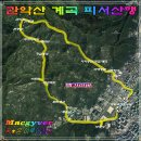 마애명문 단하시경 이미지