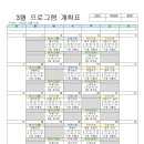 웰스테이요양원 이미지