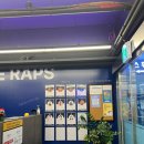 랩스 유성온천점 이미지