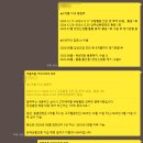 만나 이미지