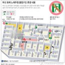전설의노래주점