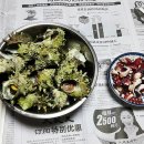 오늘한잔어때 이미지