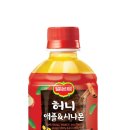 애플시나몬