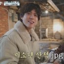 비35