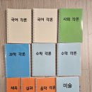 백구프린트 Daum카페