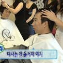 이온호텔 이미지