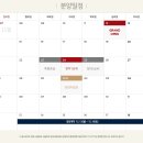 오룡하우스 이미지