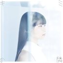 애니오토 카 | halca - キミの隣 가사 해석+후기｜애니 감성 제대로 터진 설렘 JPOP 추천