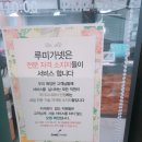 풍산아트 이미지