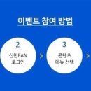 콘텐츠존