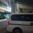 신천 제일병원 장례식장 무빈소장례 90만원 이용후기
