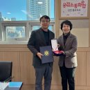 ㈜충주산업 이미지