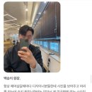승지미용실 네이버블로그