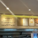 바르다김선생학동