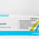 더파스 이미지
