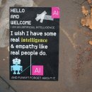 수조AI센터 이미지