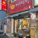(주)포대인