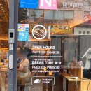 미카도스시 영통점 | 수원 영통역 회전초밥 맛집 미카도 스시 수원영통점! 모든 접시가 1,900원?