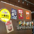 (주)전주시그니처 | [JEONJU] 전주 에코 시티 술집 &#39;오타마_OTAMA おたま IZAKAYA&#39; 이자카야 방문 후기