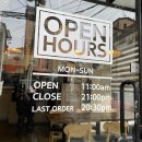 포안나 | 약수역 베트남 쌀국수집 :: 포안나 PHO ANNA 솔직 후기 (나시고랭 맛집!)
