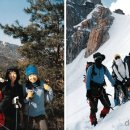 겨울 山 - 매력적 겨울산행코스 일곱 곳. 이미지