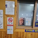 새재가든 이미지