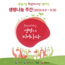 피어나 이미지