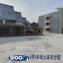 동국대학교사범대학부속여자중학교 이미지