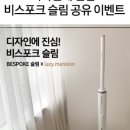 디자인 진심