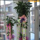 반포4동 주민센터 이미지