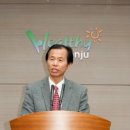 원주시청 이미지