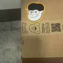 문구점응