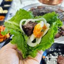 사우어린이집 | 사우동 맛집 소주 맥주 2천원 가성비 마장동고기집 김포사우점