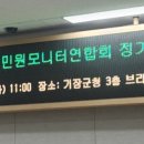 가형농장 네이버블로그