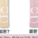 주식회사 피에이치 이미지