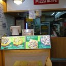 피자마루 중동미리내점 이미지