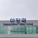 파크리움부동산공인중개사사무소 이미지